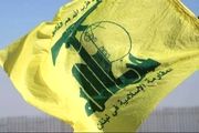 حزب‌الله حمایت خود از ایران را در بیروت به نمایش می‌گذارد