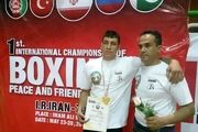 مشت آهنین فدراسیون بوکس بر سر بوکسور های ایران