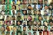شهدای ایرانی عملیات‌ آزادسازی حلب+ تصاویر