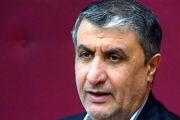 مکلف به رعایت قوانین مجلس در خصوص ضوابط هسته ای هستیم