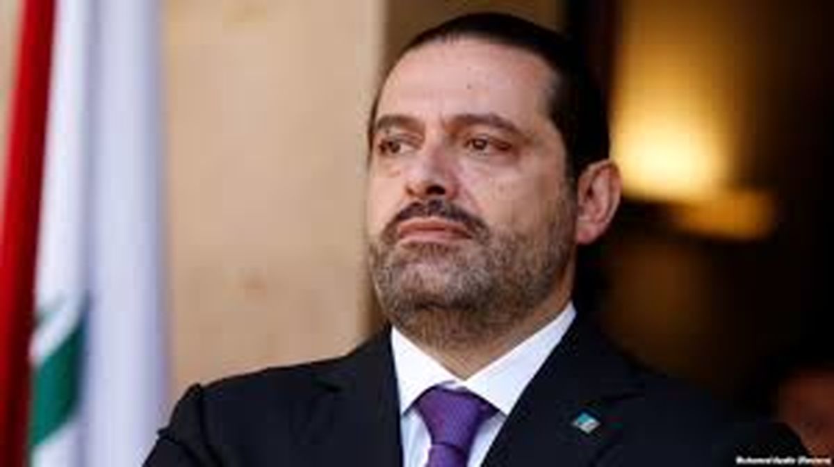 آل سعود سعد حریری را خرید!