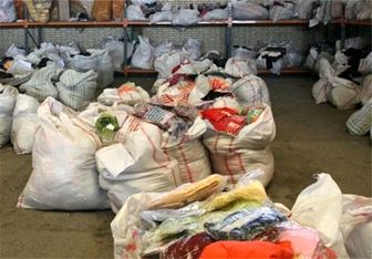 کشف پوشاک با نماد‌های شیطان پرستان و همجنس گرایان