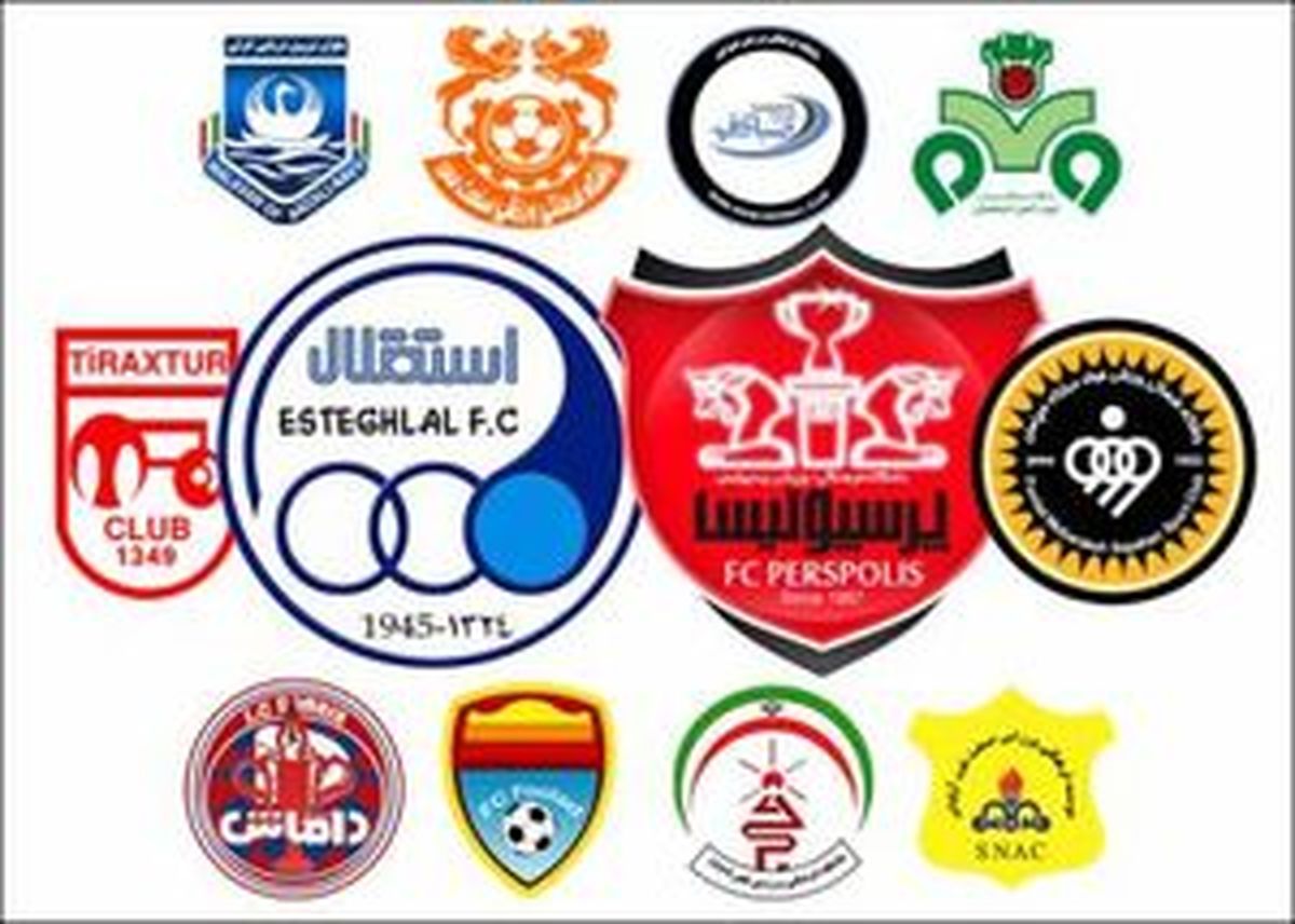 برنامه بازی های لیگ برتر تغییر کرد+جزئیات