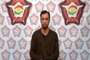 «امیر» داعش در اقلیم کردستان عراق دستگیر شد