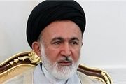 مچ بندهای حجاج ساخت داخل است