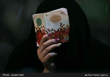 شب قدر
