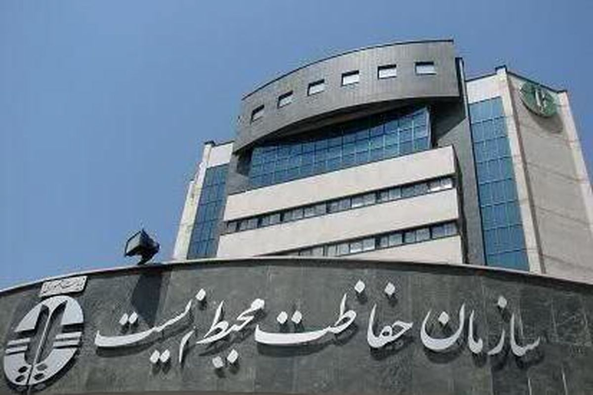 یگان حفاظت محیط زیست، یگانی که دستورالعمل ندارد