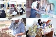 متقاضیان وام اشتغال که چک برگشتی دارند بخوانند!