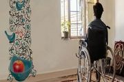 عیدی هلال احمر برای افراد ضایعه نخاعی ناشی از حوادث جاده‌ای