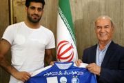 دعوای قرمز ها و آبی ها بر سر این بازیکن بالا گرفت!