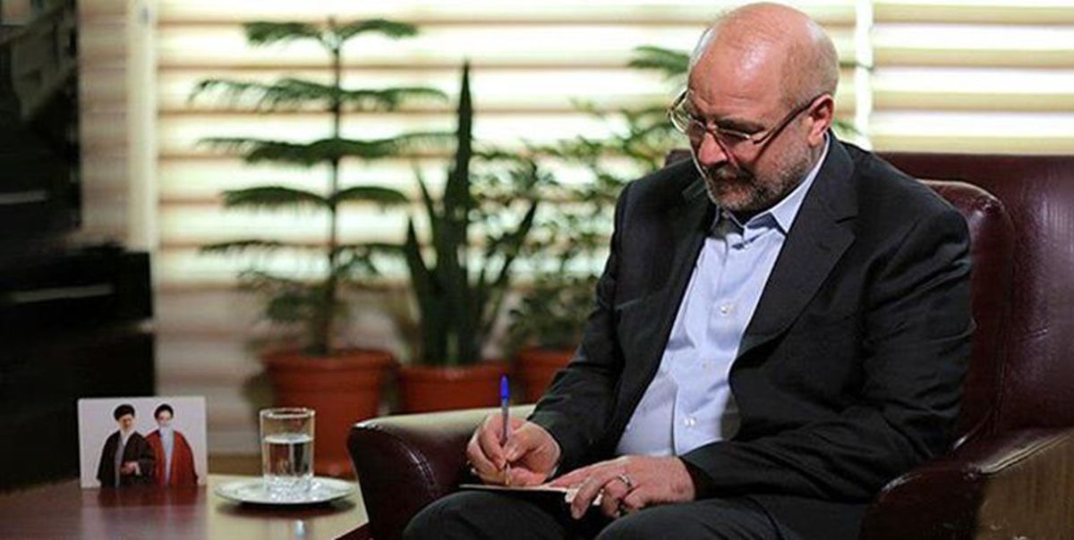 ابلاغ قانون واردات خودرو به دولت+ سند