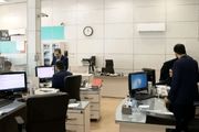 دستور وزارت نیرو درمورد برق ادارات