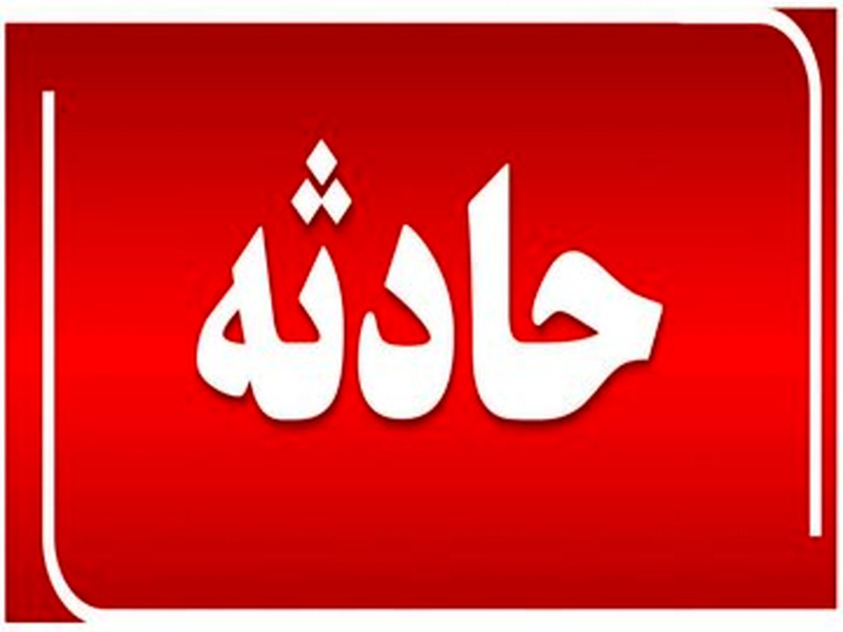 فوت یک نفر در مراسم عروسی بر اثر تیراندازی