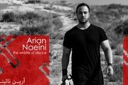 خواننده زیرزمینی پاپ پس از 10 سال مجاز شد