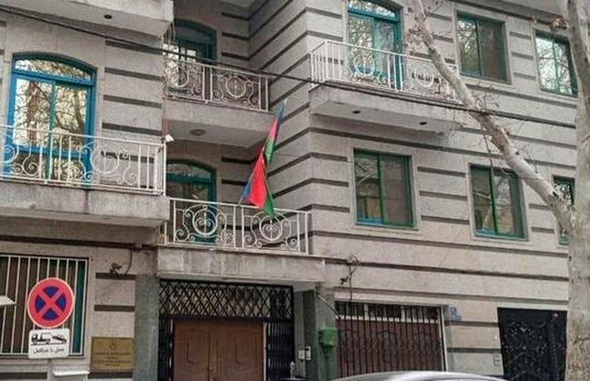 آخرین اخبار از بازگشایی سفارت جمهوری آذربایجان 