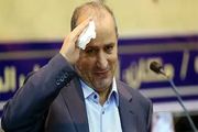 مهدی تاج راهی مکزیک شد