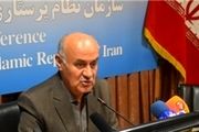 کدام وزارتخانه بیشترین حقوق نامتعارف را دریافت می کند؟