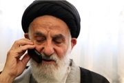ماجرای نامه هشدار آمیز آیت‌الله خامنه‌ای به استاندار مشهد