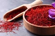 قیمت انواع زعفران در بازار ۱۰ آذر
