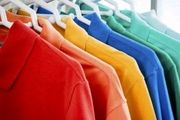صنعت پوشاک میتواند به وعده اشتغال، جامه عمل بپوشاند
