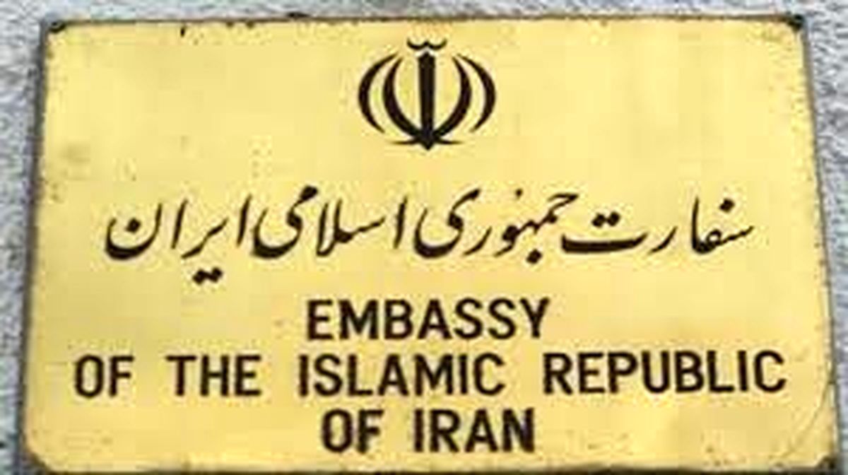 واکنش سفارت ایران در آنکارا به ترور سفیر مسکو