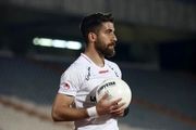 اولین واکنش فرشاد فرجی بعد از پیوستن به پرسپولیس