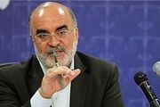 تعامل ایران و چین در زمینه بازگرداندن مفسدان مالی