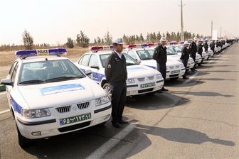 تدابیر و تمهیدات خاص پلیس برای روز ۱۳ فروردین