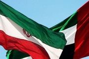 ورود هیئتی از فرماندهی گارد مرزی ایران به امارات