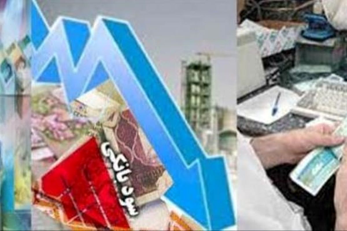 سیاست یک بام و دو هوا در کاهش نرخ سود