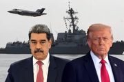 افشای طرح آمریکا برای اقدام نظامی در خاک ونزوئلا