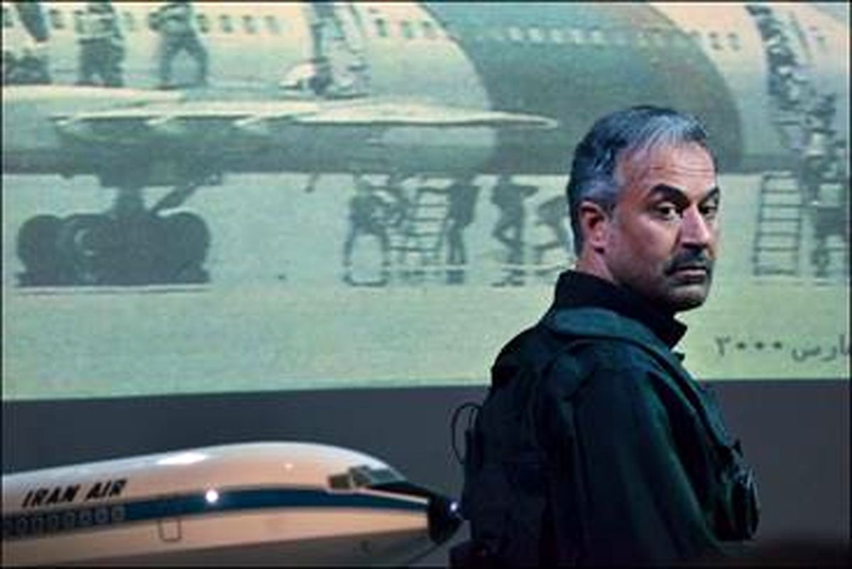 " آسمان من " از امنیت پرواز می‌گوید