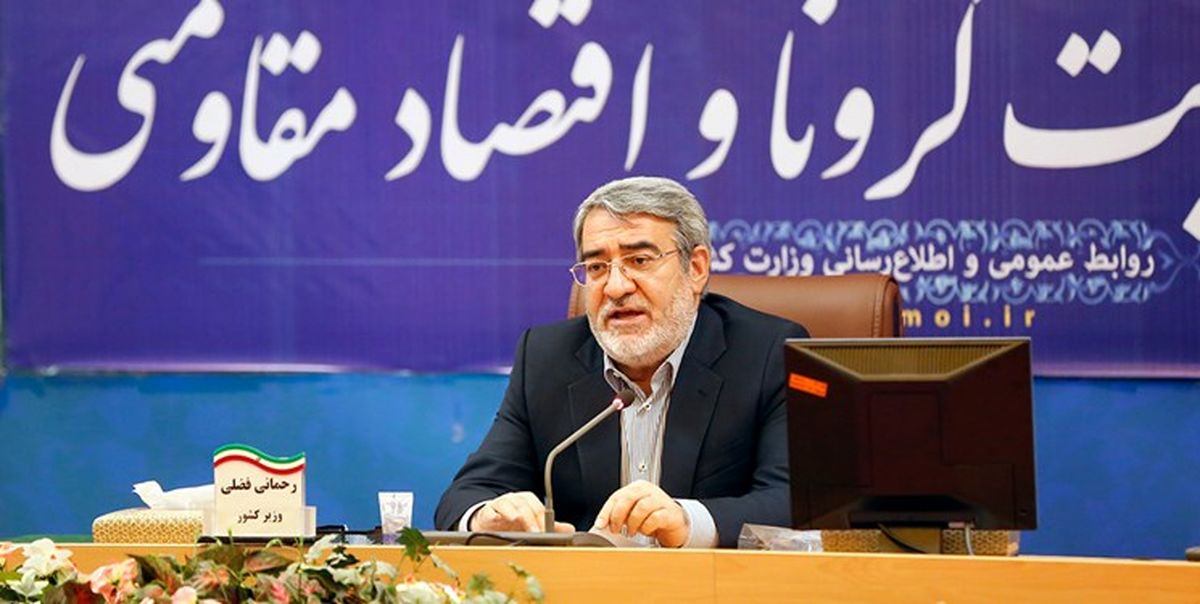 محدودیت ترددی نوروز باید در شهرهای قرمز، نارنجی و زرد اجرا شود