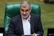بر سر تمامیت ارضی ایران با هیچ کشوری شوخی نداریم