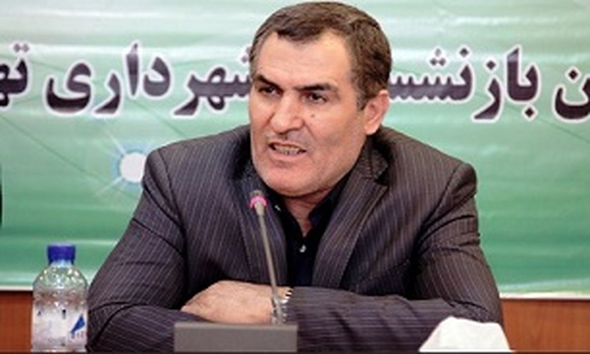 عوارض خود را پرداخت کنید و از تخفیف بهره مند شوید