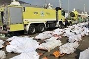 ناگفتههایی تلخ از
