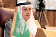 وزیر سعودی: خواستار تشدید تحریم ایران شد