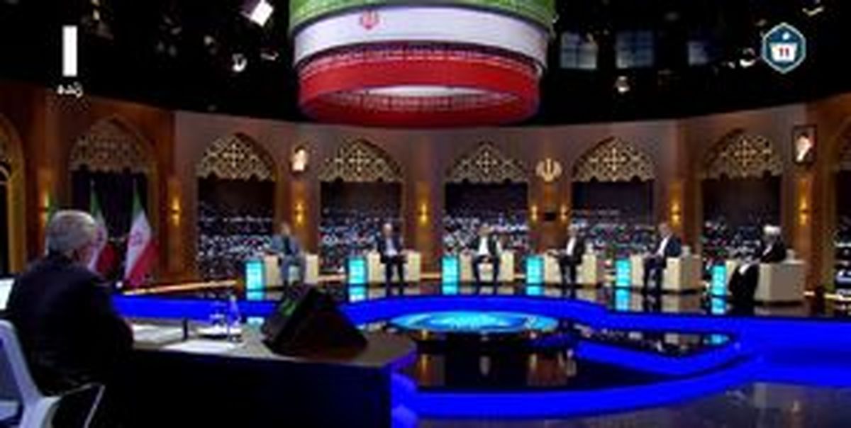 سوالات بخش سوم مرحله اول مناظره انتخابات ریاست جمهوری
