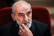 به قول خودتان، مگر دیوانهایم؟!