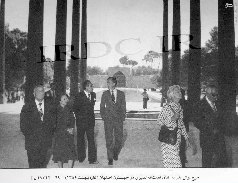 نصیری