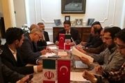 تشکر ترکیه از ایران