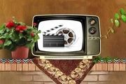 پخش فیلمهای سینمایی متنوع در سه شنبه مصادف با شهادت امام علی (ع)