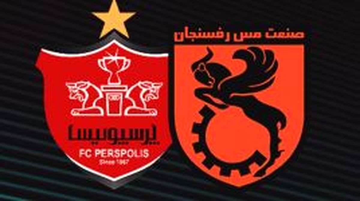 اشتباه داوری باعث شکست ما مقابل پرسپولیس شد