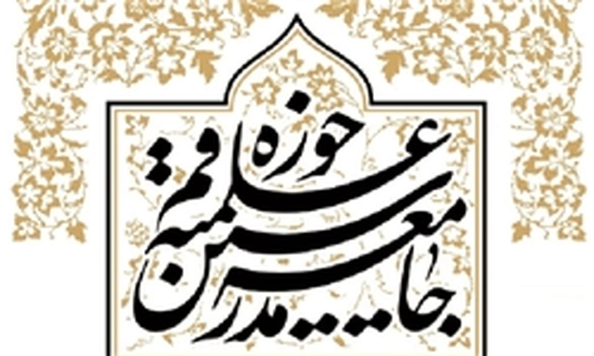 دولت جدید مشکلات را با تکیه بر توانمندی داخلی برطرف کند