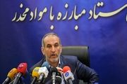 راهکارها ی پیشگیری و مبارزه با مواد مخدر چندان موفق نبوده است