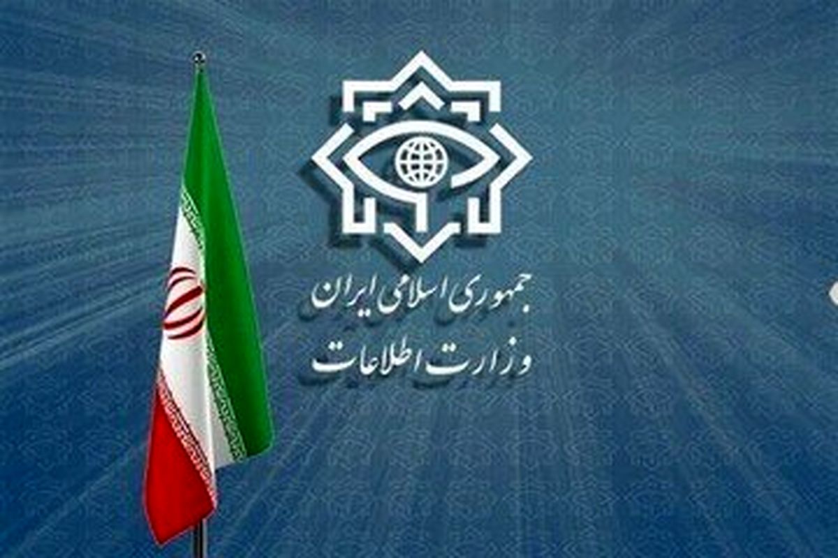 
وزارت اطلاعات: با مزدوران داخلی مانند سرباز اسرائیلی برخورد می‌شود
