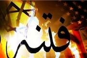تکذیب دروغپردازی درباره رفع حصر سران فتنه