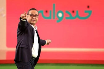 رامبد جوان به کرونا مبتلا شد