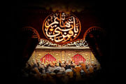 مهمان خاص حرم حضرت عباس(ع)