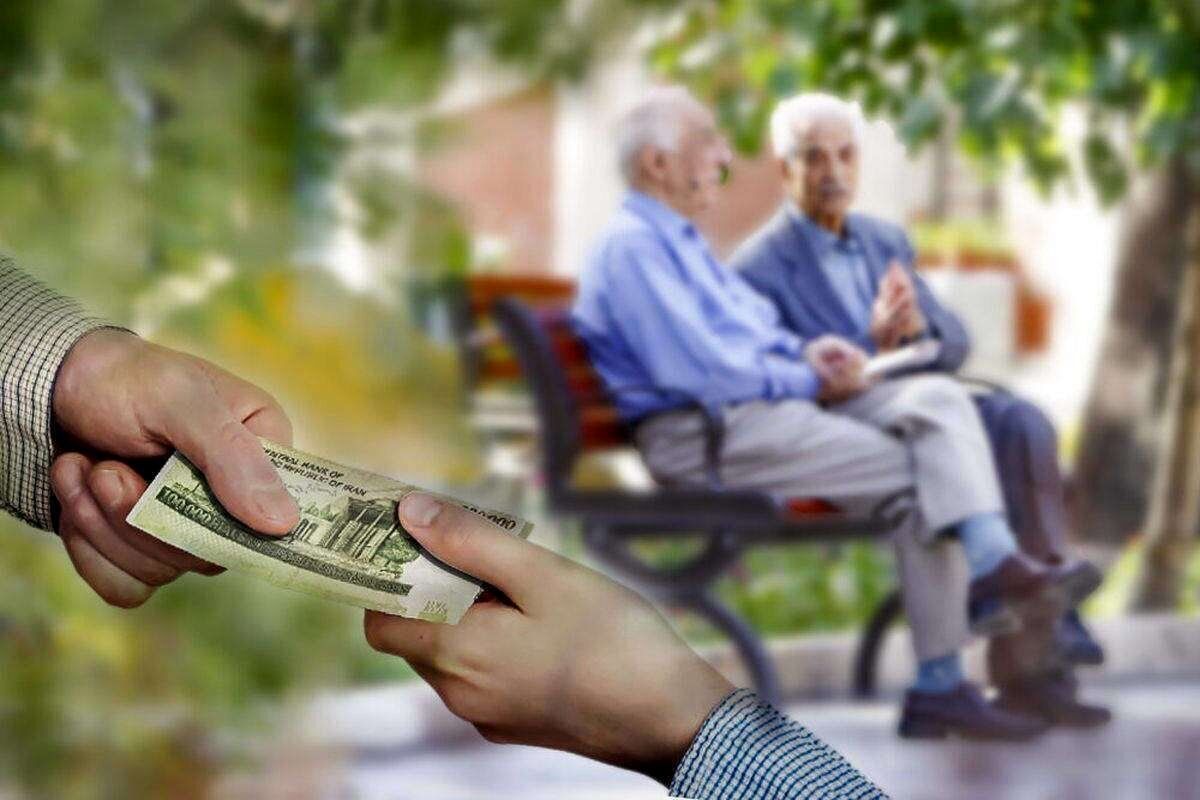 زمانبندی واریز حقوق بازنشستگان اسفند ۱۴۰۳